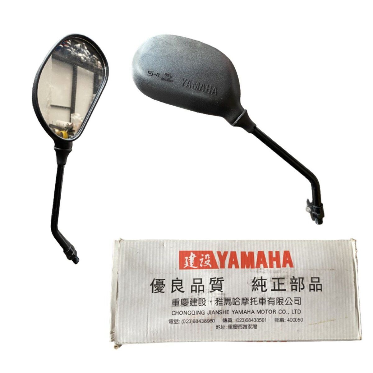 AYNA TAKIMI YAMAHA CRYPTON 2004 ÇİFT ORJİNAL