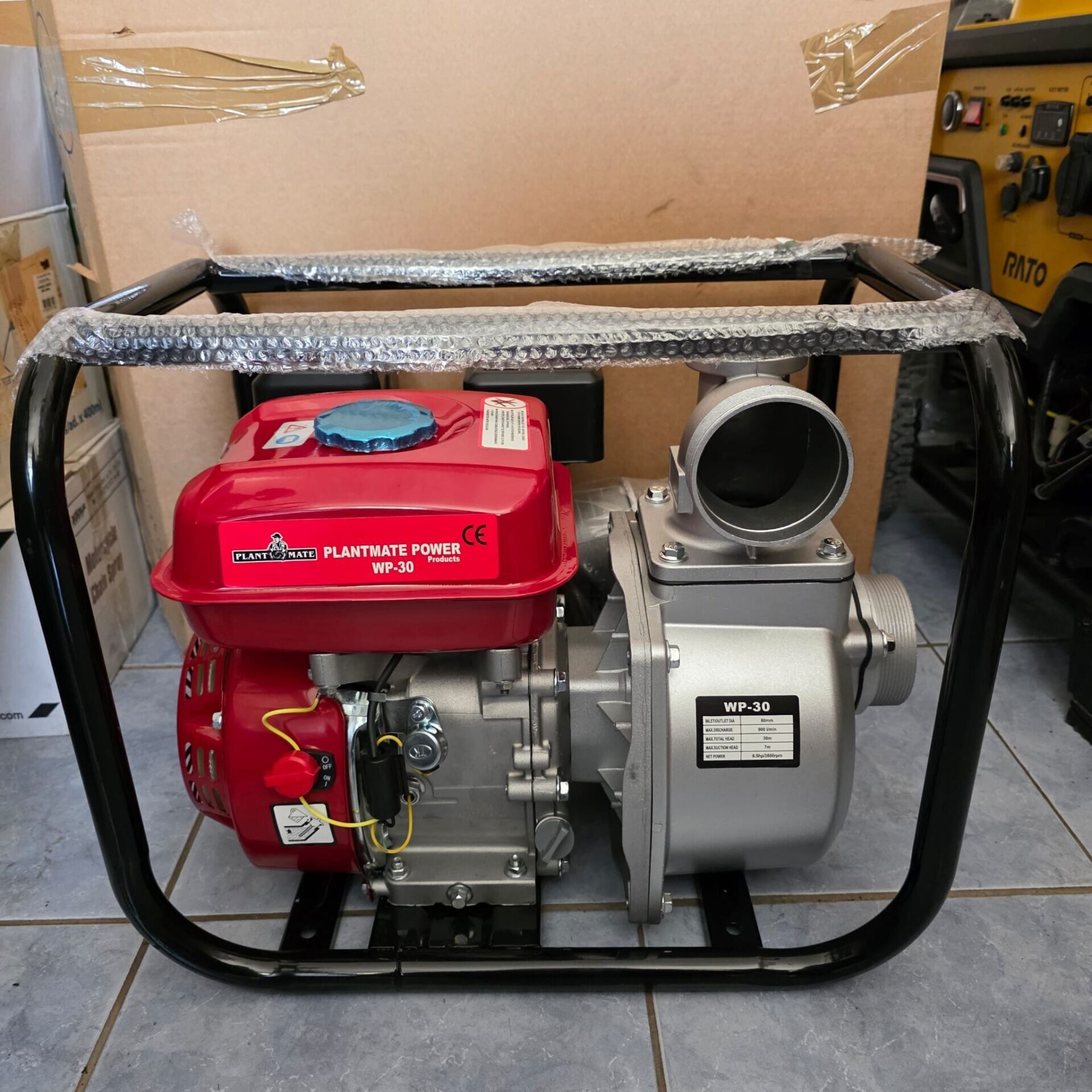 SU MOTORU 3 LÜK KOMPLE BENZİNLİ PLANTMATE